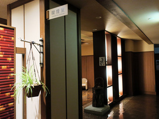 shimobe84