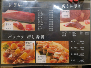 jirai25