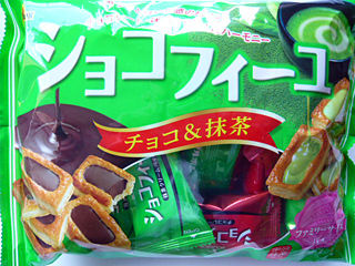 ショコフィーユ<チョコ&抹茶>
