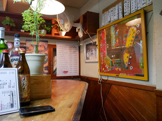 pekin5