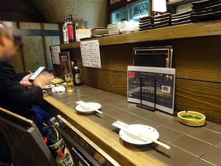 「焼味尽とくちゃん」