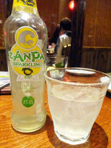 「首里古酒倶楽部」