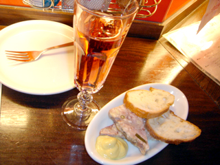 BAR MAR CATALAN カヴァ