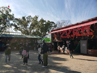ebisusan13