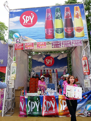 タイフェス2017