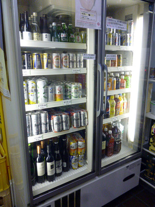「竹内酒店」