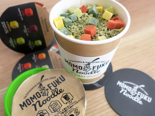 momofuku1