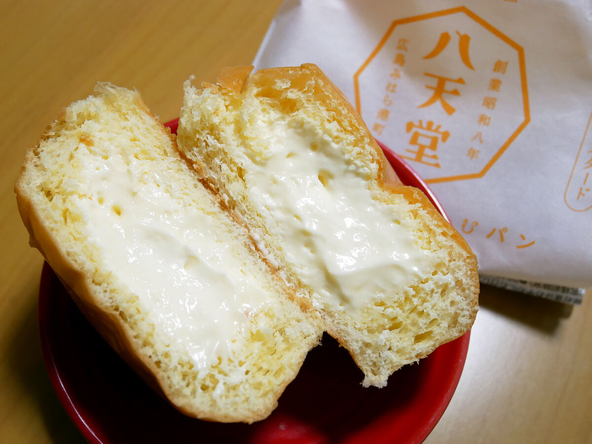 しっとりふわっととろける幸せのくリーむパン 八天堂 大阪梅田 食べたん買うたん By 関西女のプチ日記 Powered By ライブドアブログ しっとりふわっととろける幸せのくリーむパン 八天堂 大阪梅田 食べたん買うたん By 関西女のプチ日記 Powered By ライブドアブログ