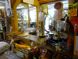 「みのや酒店」