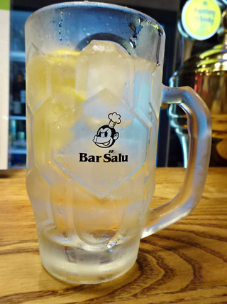 「Bar Salu」