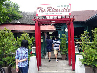 「The Riverside Restaurant & coffee」