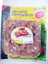 スモークタンとレモンピールのゼリーよせ