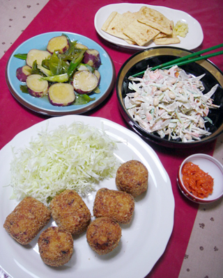 里芋コロッケ&さつま芋の煮物