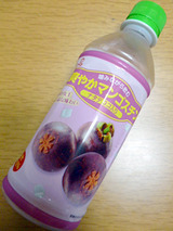噛みながら飲む爽やかマンゴスチン<ナタデココ入り>
