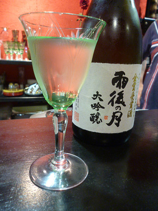 「ラヴィリンス」