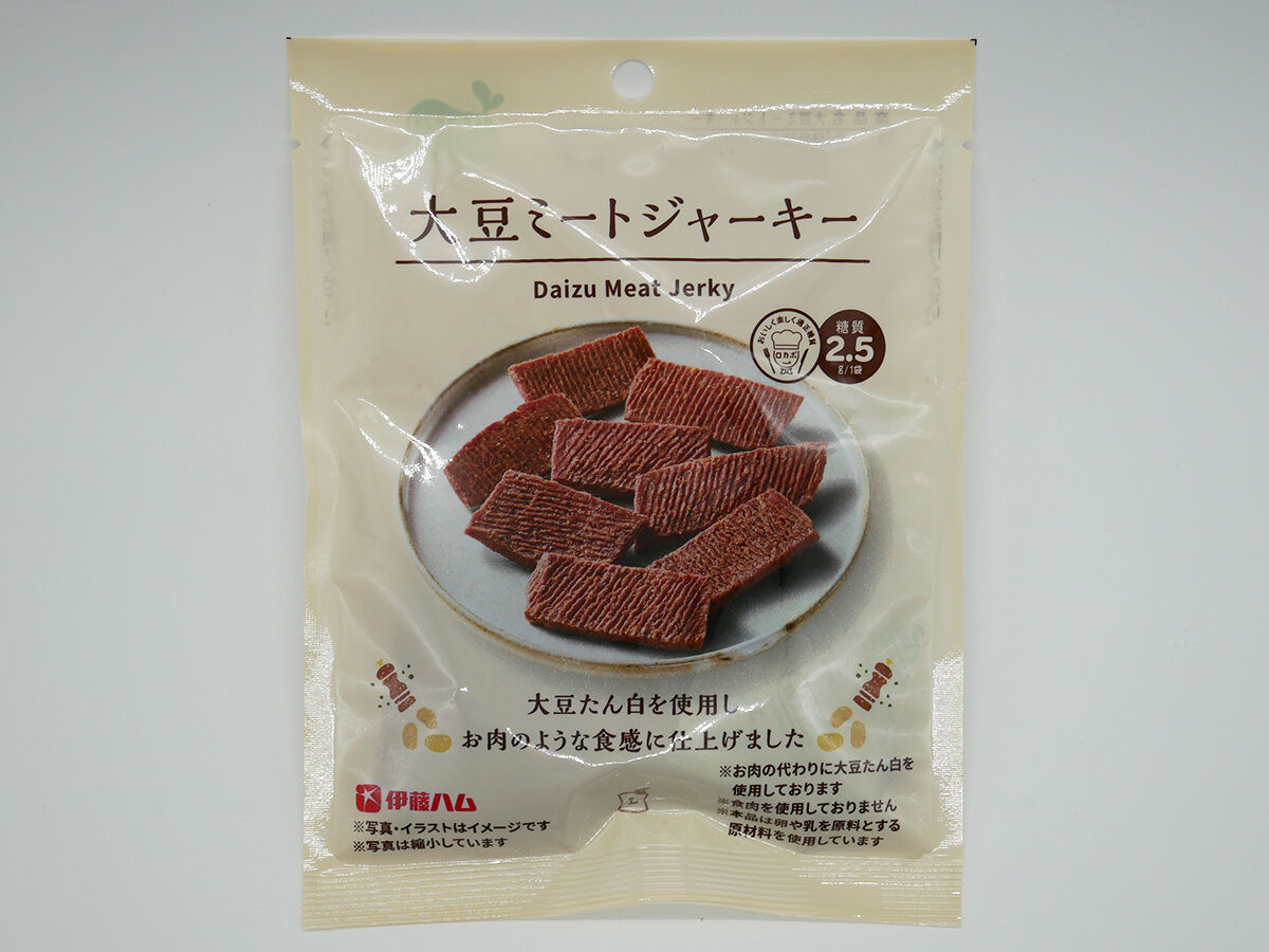 おやつまみ 大豆ミートジャーキー ローソン 関西女のプチ日記 Powered By ライブドアブログ おやつまみ 大豆ミートジャーキー ローソン 関西女のプチ日記 Powered By ライブドアブログ