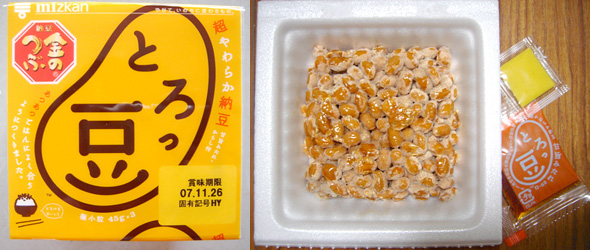 ミツカン納豆