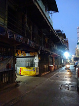 「Pak Klong Market」