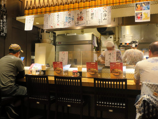 juhachi3