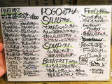 「POGO」