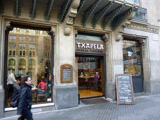 バルセロナ旅行：「Txapela」