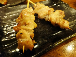 「和元」