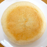 大福みたいなホイップあんぱん<きなこ>