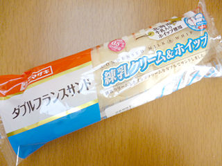 ダブルフランスサンド<練乳クリーム&ホイップ>