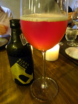 「Cuisine de Garden」