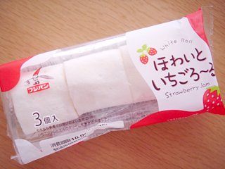 ほわいといちごろ~る
