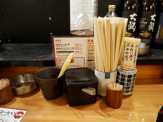 fukuyoshi6