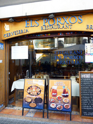 バルセロナ旅行:「ELS PORXOS」
