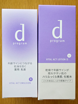 d¥×¥í¥°¥é¥à