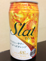 Slat<アイスティーサワー＆つぶつぶオレンジ>