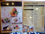 「肉バル吉田」