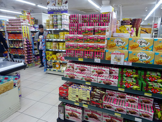 韓国土産