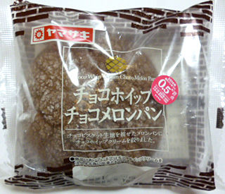 チョコホイップメロンパン