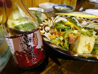 「島唄ライブ琉球」
