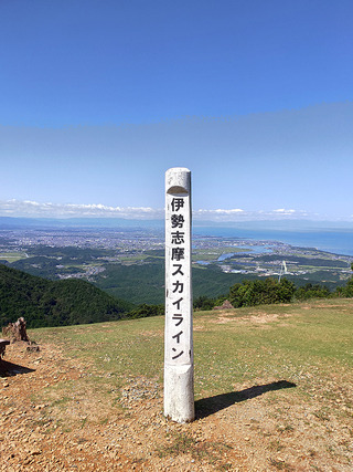 miekanko20