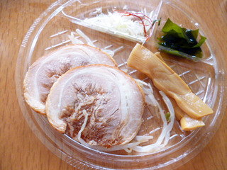 冷やし醤油ラーメン