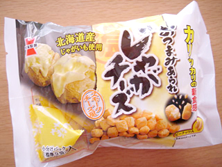 おつまみあられ<じゃがチーズ>