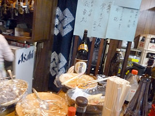 「中井酒店」