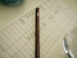 「なかを酒店」チェックシート