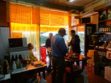 「梅原酒店」