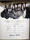 「Safari」