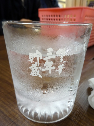 「はるちゃん」