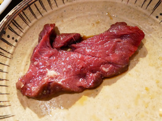 yamiichi12