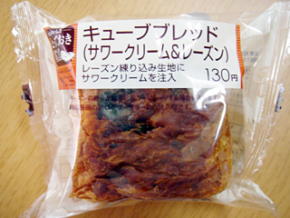 キューブブレッド