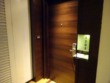 「ANANTARA SATHORN BANGKOK HOTEL」