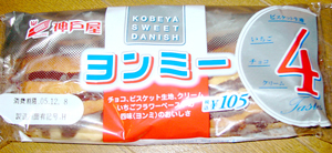 ヨンミー